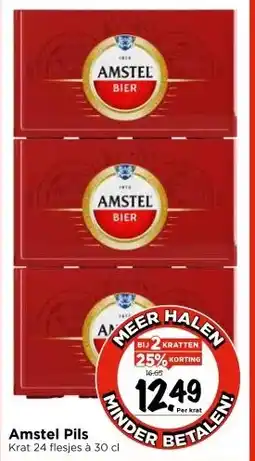 Vomar Voordeelmarkt Amstel Pils aanbieding