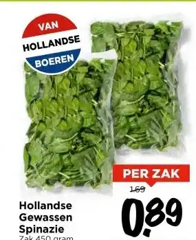 Vomar Voordeelmarkt Hollandse Gewassen Spinazie aanbieding