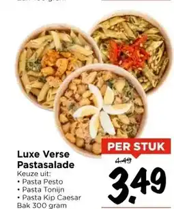 Vomar Voordeelmarkt Luxe Verse Pastasalade aanbieding