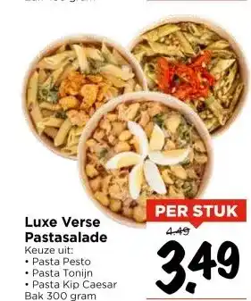 Vomar Voordeelmarkt Luxe Verse Pastasalade aanbieding