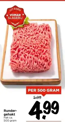 Vomar Voordeelmarkt Rundergehakt aanbieding