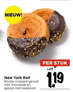 Vomar Voordeelmarkt New York Roll aanbieding