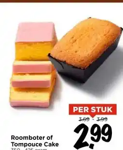 Vomar Voordeelmarkt Roomboter of Tompouce Cake aanbieding