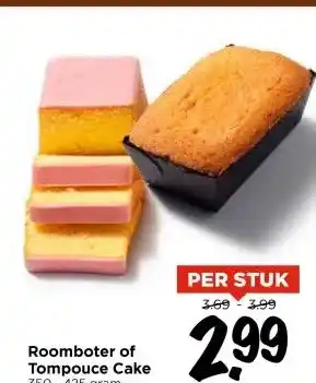 Vomar Voordeelmarkt Roomboter of Tompouce Cake aanbieding