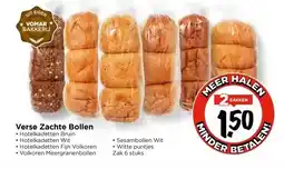 Vomar Voordeelmarkt Verse Zachte Bollen aanbieding