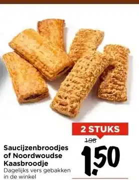 Vomar Voordeelmarkt Saucijzenbroodjes of Noordwoudse Kaasbroodje aanbieding