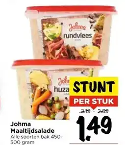 Vomar Voordeelmarkt Johma Maaltijdsalade aanbieding