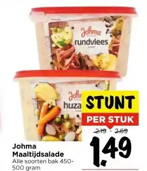 Vomar Voordeelmarkt Johma Maaltijdsalade aanbieding