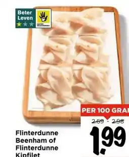 Vomar Voordeelmarkt Flinterdunne Beenham of Flinterdunne Kipfilet aanbieding