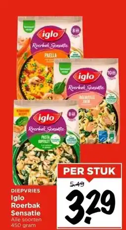 Vomar Voordeelmarkt DIEPVRIES Iglo Roerbak Sensatie aanbieding
