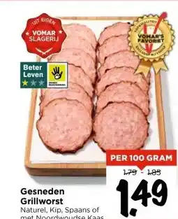 Vomar Voordeelmarkt Gesneden Grillworst aanbieding