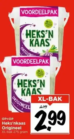 Vomar Voordeelmarkt Heks'nkaas Origineel aanbieding