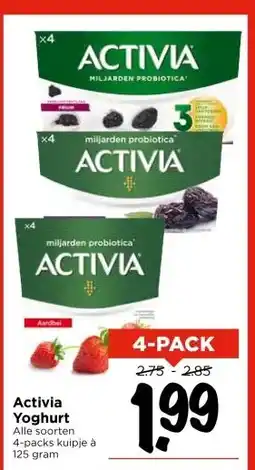 Vomar Voordeelmarkt Activia Yoghurt aanbieding