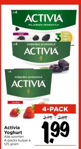 Vomar Voordeelmarkt Activia Yoghurt aanbieding