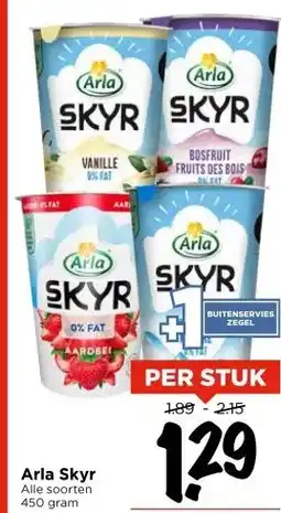 Vomar Voordeelmarkt Arla Skyr aanbieding