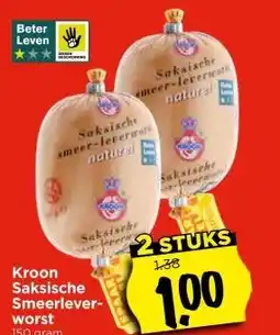 Vomar Voordeelmarkt Kroon Saksische Smeerleverworst 150 gram aanbieding