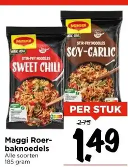 Vomar Voordeelmarkt Maggi Roerbaknoedels aanbieding