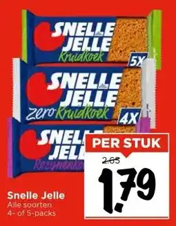 Vomar Voordeelmarkt Snelle Jelle aanbieding