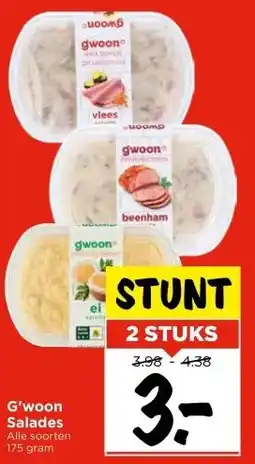 Vomar Voordeelmarkt G'woon Salades aanbieding