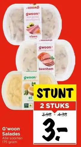 Vomar Voordeelmarkt G'woon Salades aanbieding