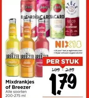 Vomar Voordeelmarkt Mixdrankjes of Breezer aanbieding