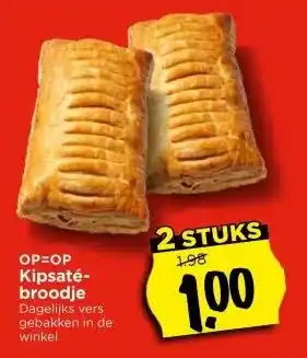 Vomar Voordeelmarkt Kipsaté- broodje aanbieding