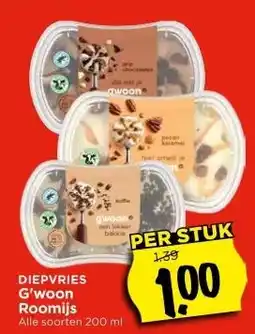 Vomar Voordeelmarkt DIEPVRIES G'woon Roomijs aanbieding