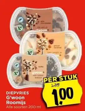 Vomar Voordeelmarkt DIEPVRIES G'woon Roomijs aanbieding