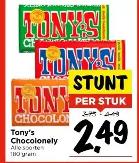 Vomar Voordeelmarkt Tony's Chocolonely aanbieding