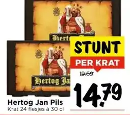 Vomar Voordeelmarkt Hertog Jan Pils aanbieding