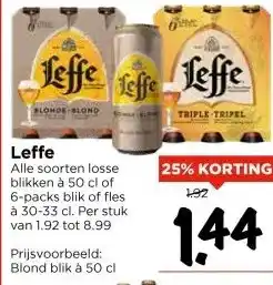Vomar Voordeelmarkt Leffe aanbieding