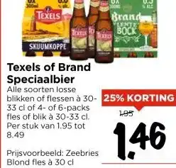 Vomar Voordeelmarkt Texels of Brand Speciaalbier aanbieding