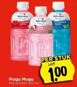 Vomar Voordeelmarkt Mogu Mogu aanbieding