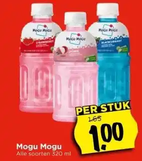 Vomar Voordeelmarkt Mogu Mogu aanbieding