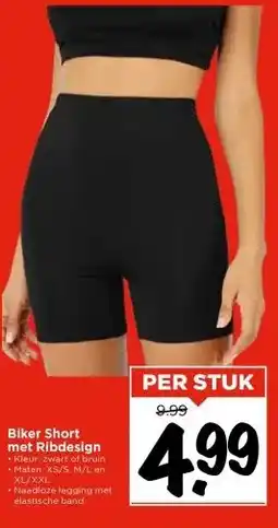 Vomar Voordeelmarkt Biker Short met Ribdesign aanbieding