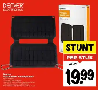 Vomar Voordeelmarkt Denver Opvouwbare Zonnepanelen aanbieding