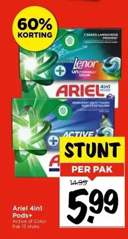 Vomar Voordeelmarkt Ariel 4in1 Pods+ aanbieding