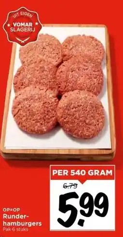 Vomar Voordeelmarkt Runder-hamburgers aanbieding