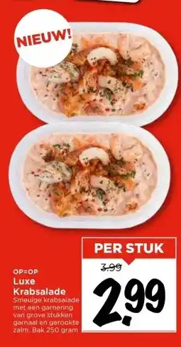 Vomar Voordeelmarkt Luxe Krabsalade aanbieding