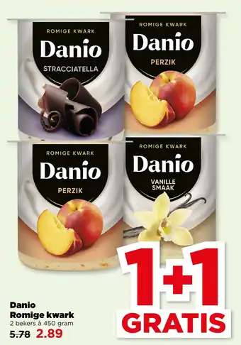 PLUS Danio Romige kwark aanbieding