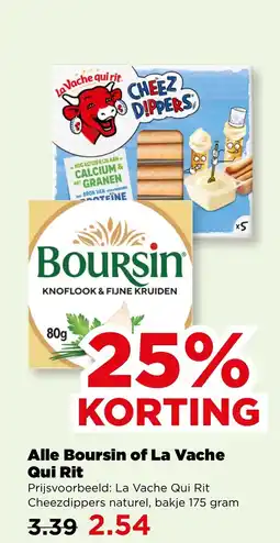 PLUS Alle Boursin of La Vache Qui Rit aanbieding