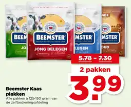 PLUS Beemster Kaas plakken aanbieding