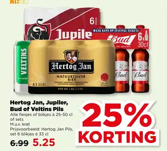 PLUS Hertog Jan, Jupiler, Bud of Veltins Pils aanbieding