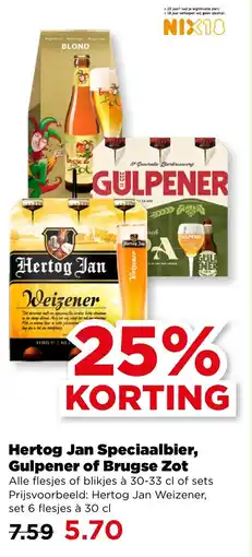 PLUS Hertog Jan Speciaalbier, Gulpener of Brugse Zot aanbieding