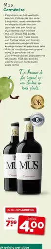 PLUS Mus Carménère aanbieding