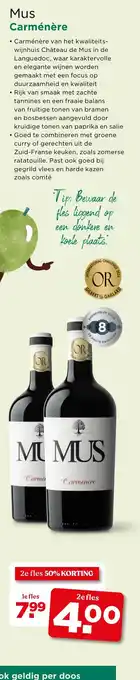 PLUS Mus Carménère aanbieding
