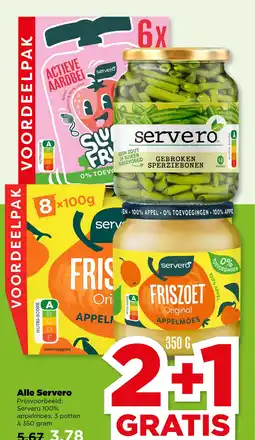 PLUS Alle Servero aanbieding