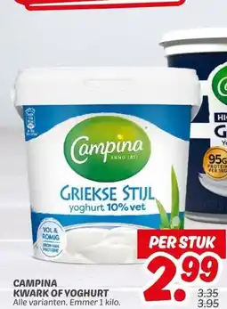 Dekamarkt Campina kwark of yoghurt aanbieding