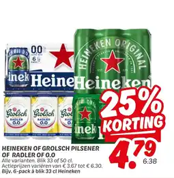Dekamarkt Heineken of grolsch pilsener of radler of 0.0 aanbieding