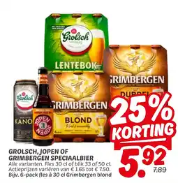 Dekamarkt Grolsch, jopen of grimbergen speciaalbier aanbieding
